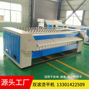 �S��ֱ�����I�Cƽ�C ϴ�·����ݠCƽ�����O�� �����٠C�C