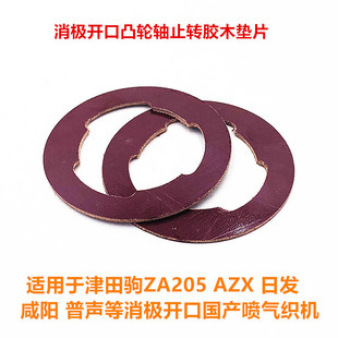 �����xZA205ZAX�հl��������O�_�ڇ��⿗�C͹݆��ֹ�D�zľ�|Ƭ