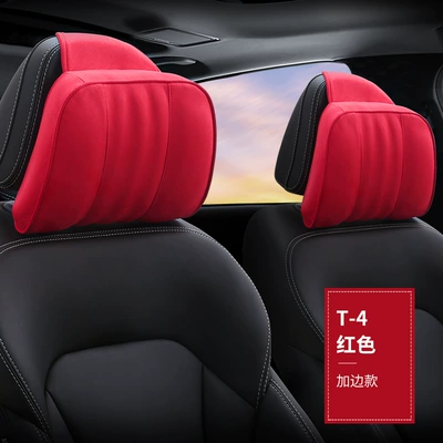 Headrest, Car headrest car headrest car - red-hemming-style