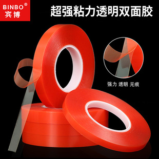 PET�tĤ�p���z ��ճ����͸���o�ۿ����z  �͸ߜ��p���z0.2mm��