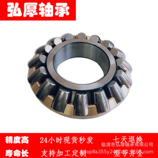 29412 29413 29414 29415 29416 29417 ���� �{�ĝL�� ���D�S��