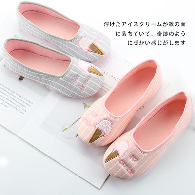 wholesale Spring and summer Cartoon ice cream Home Shoes Month of shoes summer ventilation non-slip Maternity shoes summer soft sole With the bag