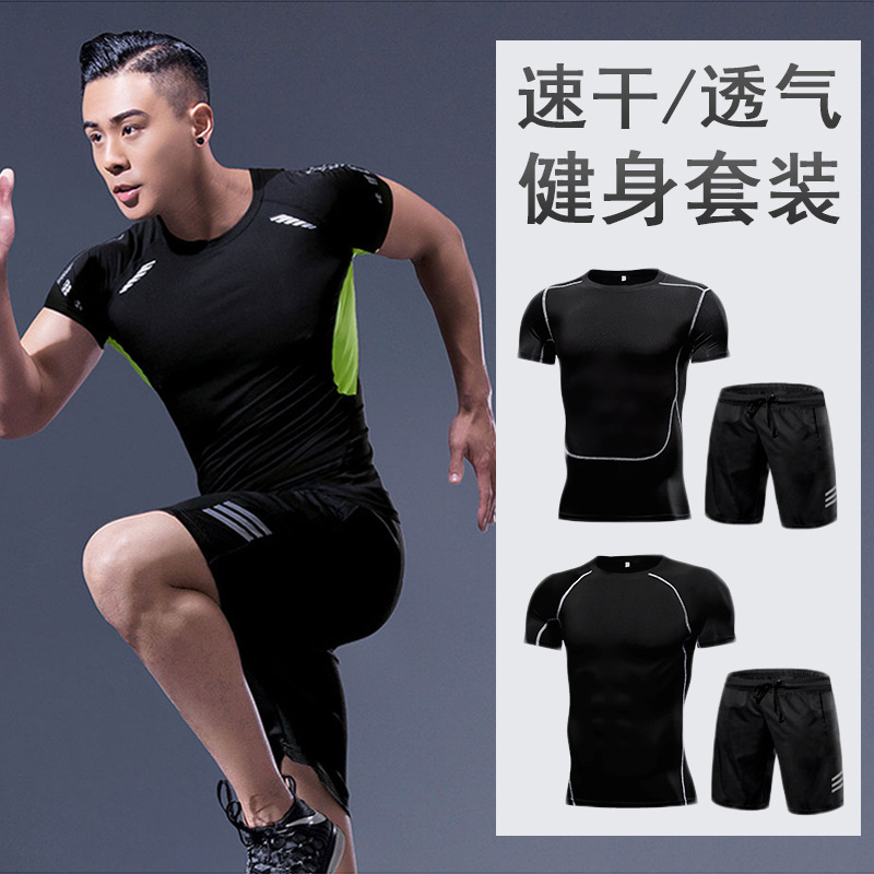 new pattern Quick drying ventilation Bodybuilding suit train motion leisure time T-shirts Short sleeved Two piece set A generation of fat
