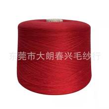 ����ë30��ë70��]��ë��]��ǰ�z��������48S/2������ë��ɫ��A