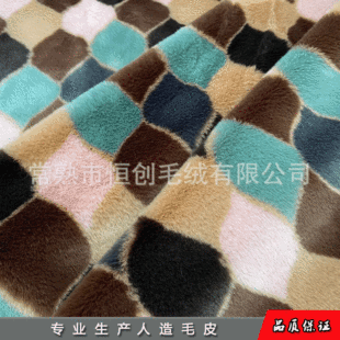 �S�Ҷ� �� ����ɫ�Ứ������ �Ứ��ëƤ ��ë �Lë�q