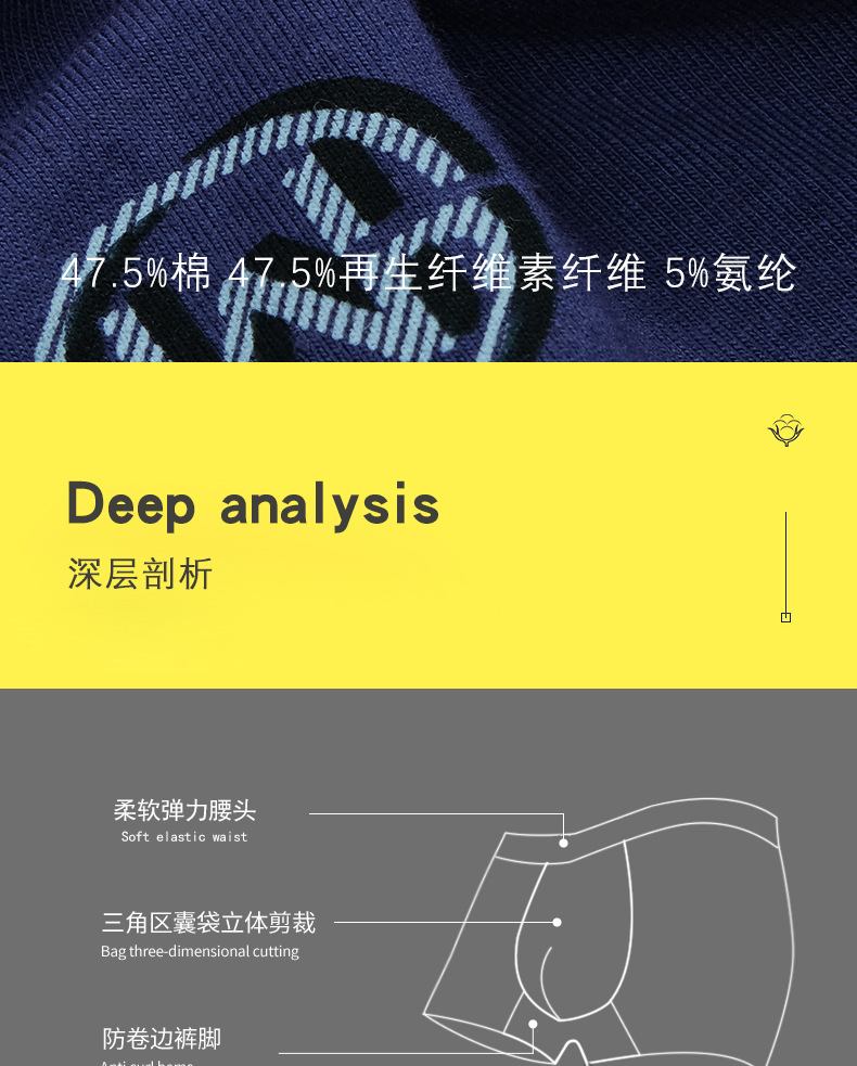 详情页_06.jpg