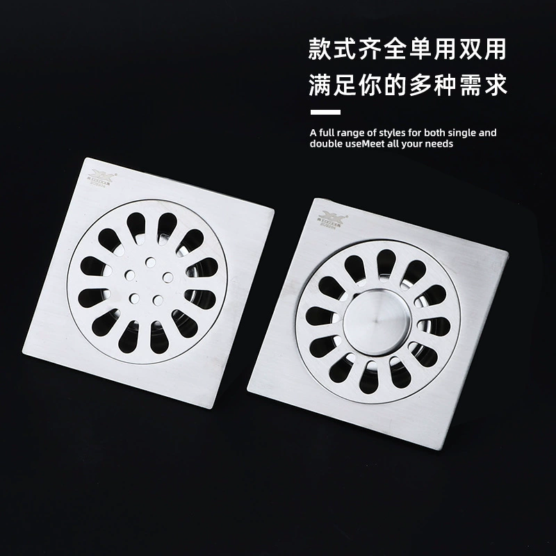 Stainless steel floor drain toilet 50 deodorant floor drain bathroom square washing machine dual -use engineering floor drain wholesale