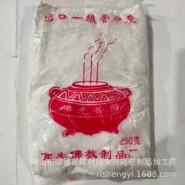 殡葬用品;宗教法器;香