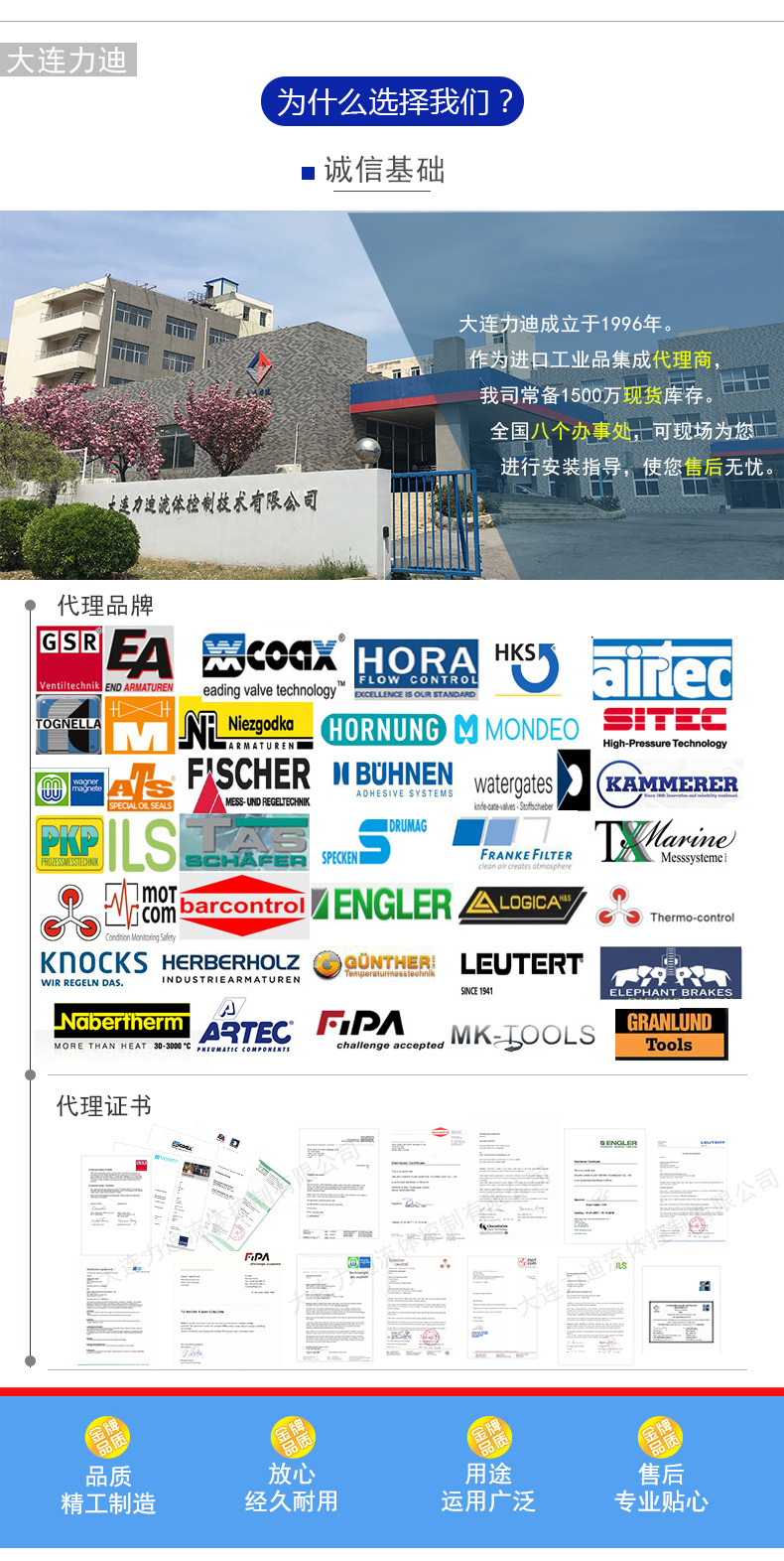 阿里_01.jpg