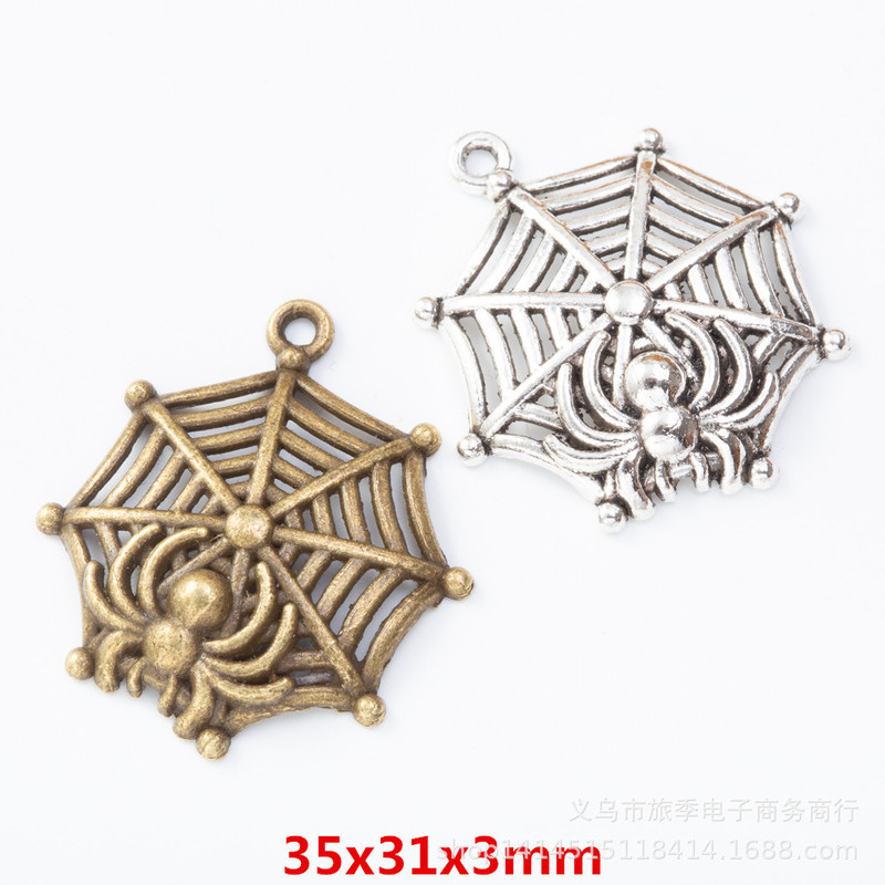 DIY jewelry accessories retro Zinc Alloy Spider Web pendant zakka wholesale factory direct 2307 DIY jewelry accessories retro Zinc Alloy Spider Web pendant zakka wholesale factory direct 2307