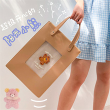 ��ɴ�ļ��� 13.3����԰� A4������ɰ�ins��ѧ����ϰ��