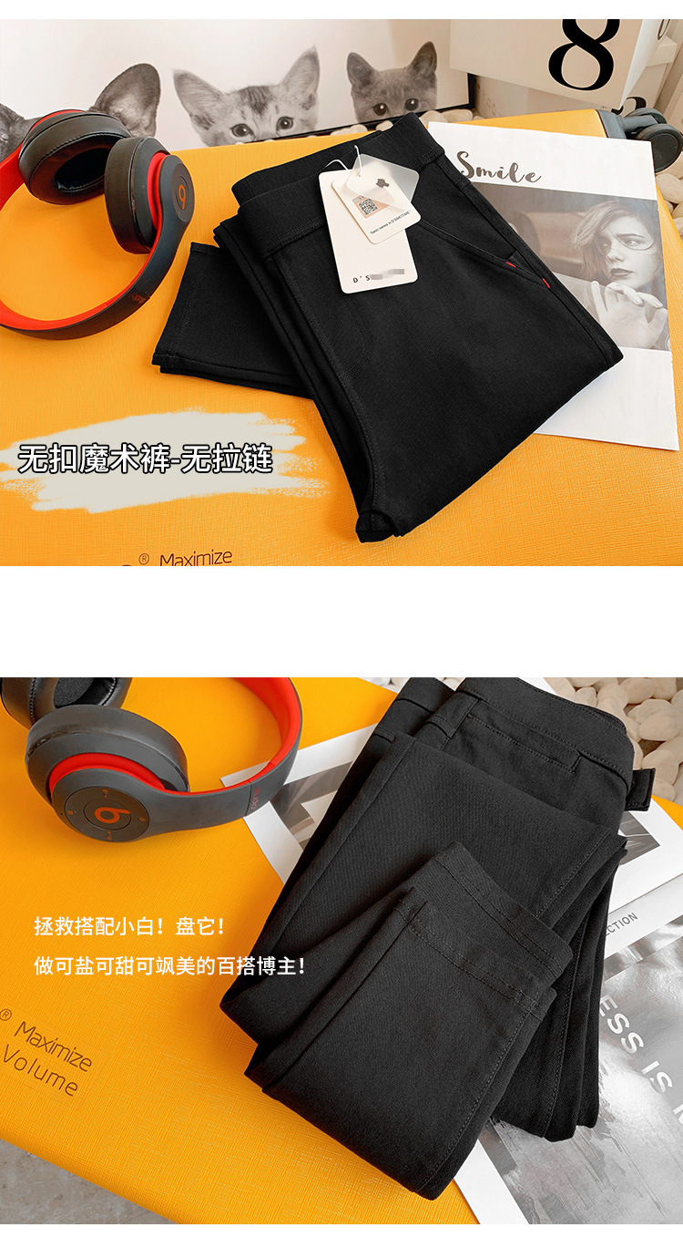 Pentalon été - Ref 3434352 Image 31