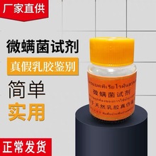 ΢\ԇ zbԇ zҺ\xԇδ|beS