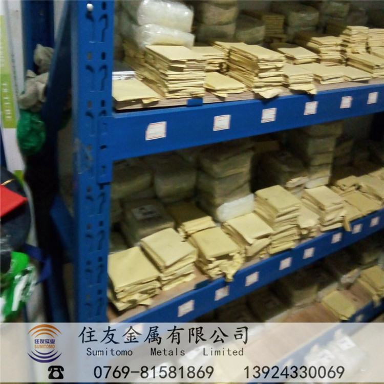 YS2T是什么材料?YS2T硬质合金长条加工高温合金不锈钢耐磨耐高温