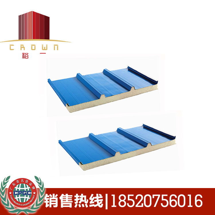 厂家直销优质岩棉彩钢夹芯瓦 高强度抗震防腐蚀 上等材料|ms