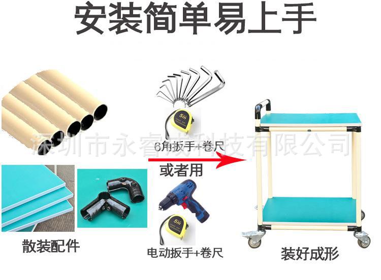 精益管安装工具