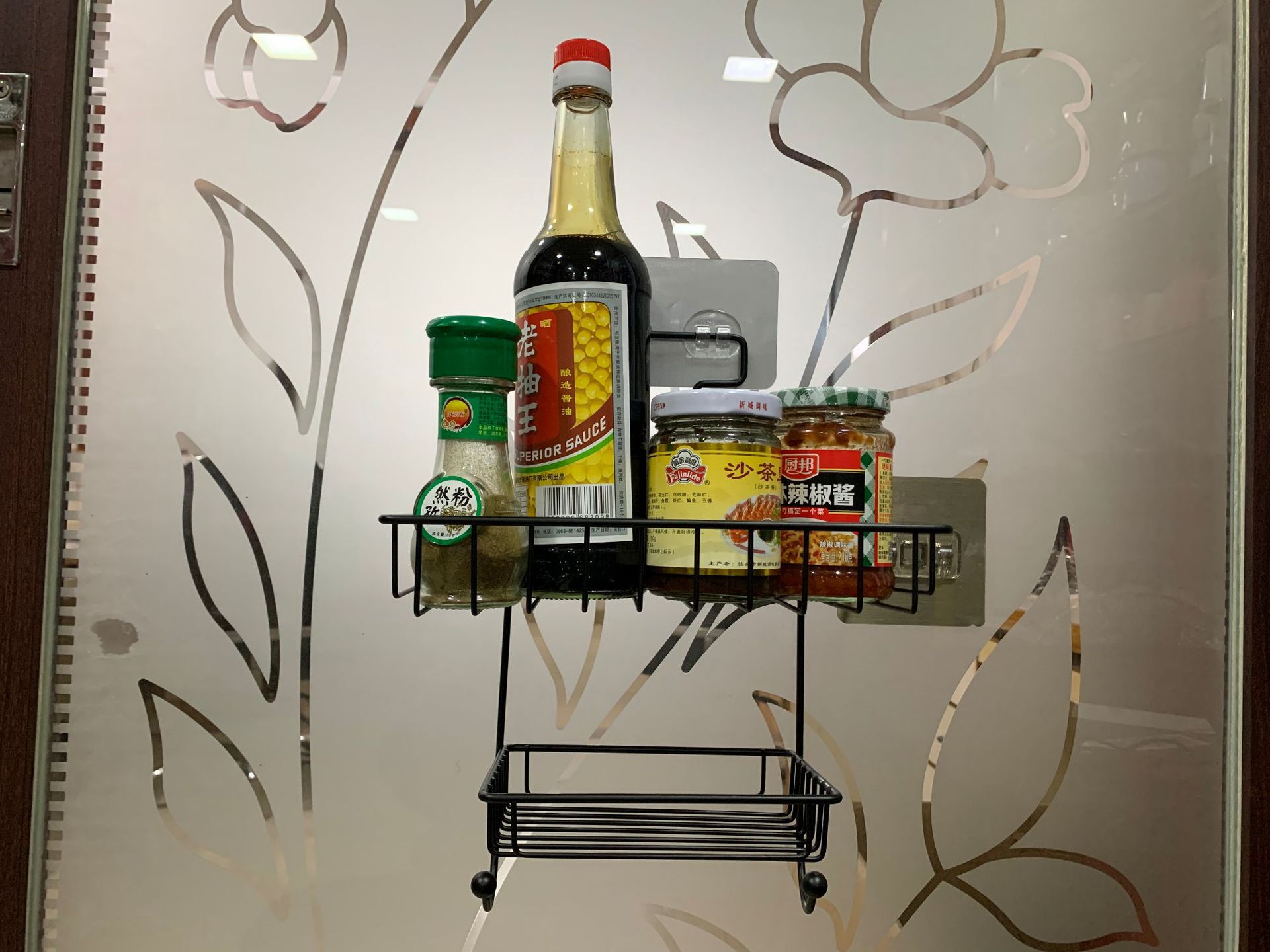 微信图片_20191125164332