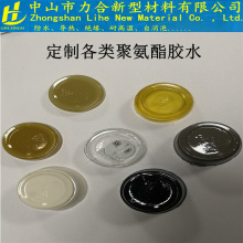 PU۰zˮLEDz܇cˮIP68ˮܷ