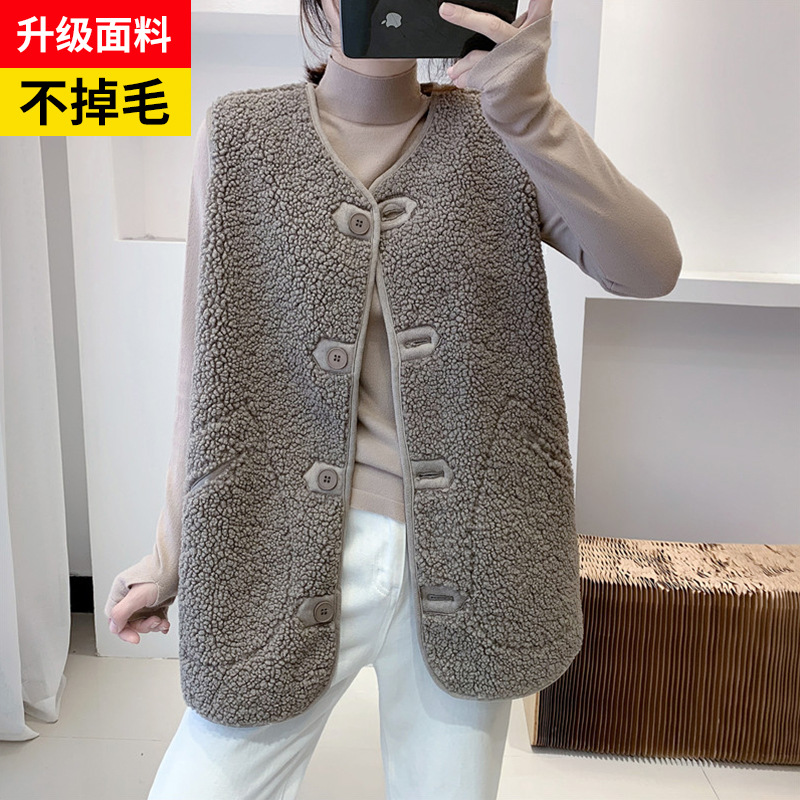 羊羔毛馬夾外套女秋冬皮毛壹體寬松毛絨韓版外搭無袖馬甲背心潮流