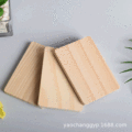 厂家直供小木板刻字logo实木木板DIY自定义木板方形木片工艺品