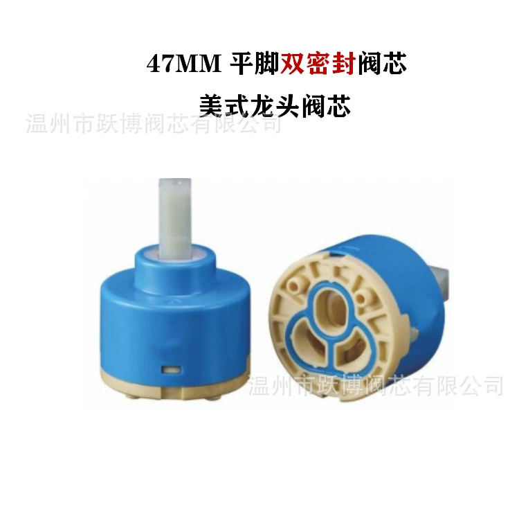 Керамический открытый сердечник клапана с горячей и холодной смесью водяного сердечника клапана