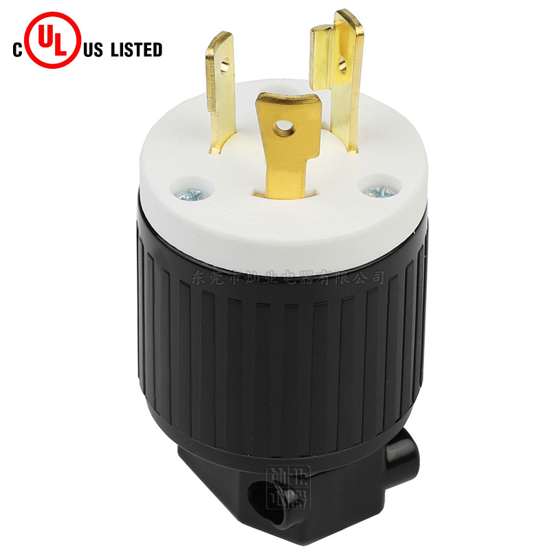 NEMA L5-20P美标工业大功率自接线插头20A 125V 可拆卸组装式