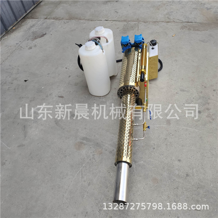 消毒防疫弥雾机 远射程汽油弥雾机 一键启动不锈钢双管水雾机