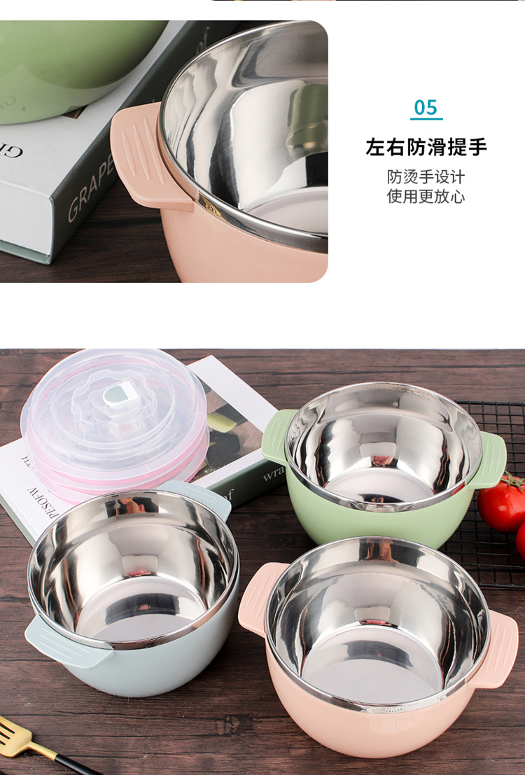 杰生-沙拉保鲜碗_13.jpg