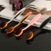 Toothbrush, brush, foundation contains rose, 4 shade, pink gold