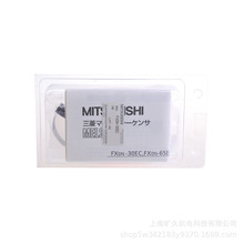 �Դģ�K/���L��|FX0N-65EC FX0N-30EC FX3UC-1PS-5Vԭ�b�h�r