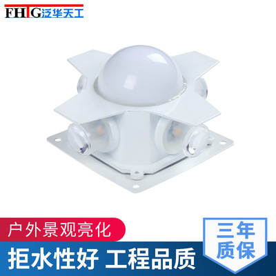 led十字星光灯户外防水壁灯七彩变色装饰灯景观照明墙体亮化灯|ms