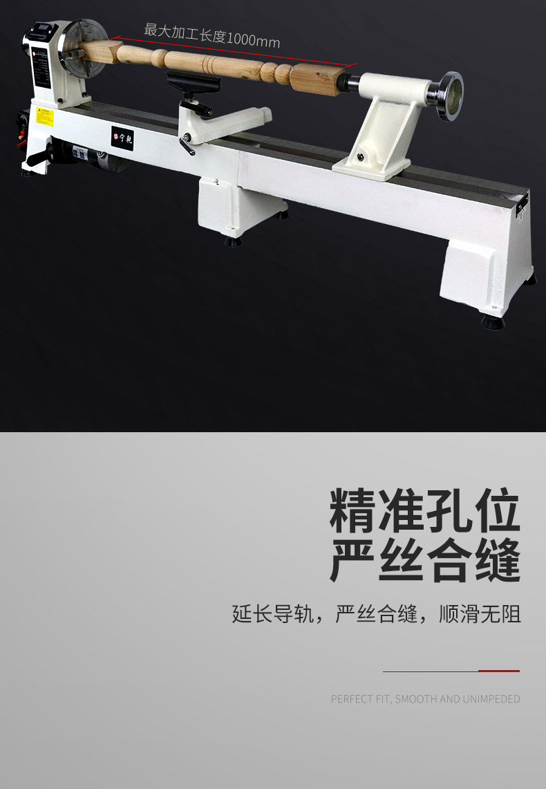 加长导轨_03.jpg