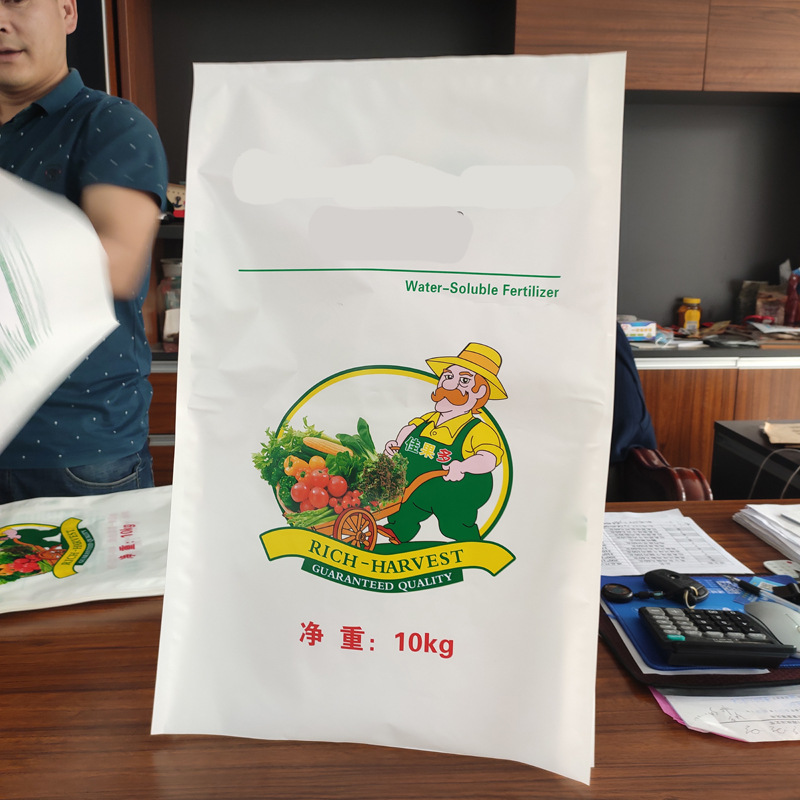 铝箔复合袋 真空包装袋 纯铝镀铝食品真空袋 生产制版 铝箔袋