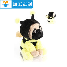 可愛蜜蜂哈巴狗服裝公仔 毛絨軟狗黃色蜂蜜外套款狗狗毛絨玩具