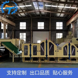 非织造布机械;纺纱设备;纺织辅助设备