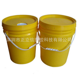 �S�����a23L���z�T��Ͱ �ռ{Ͱ ����Ͱ ����ˮͰ 23���T��Ͱ