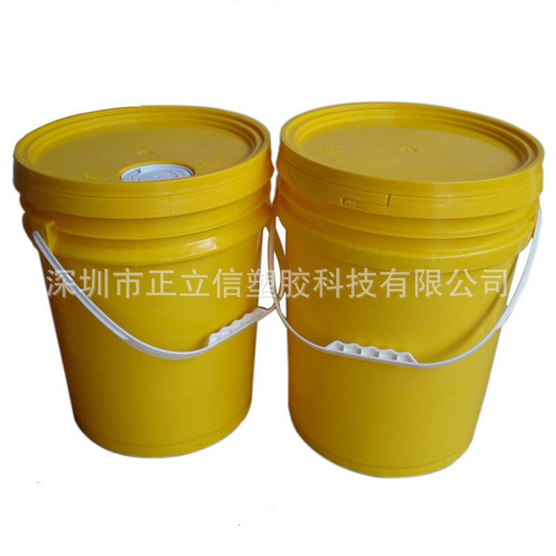 厂家生产23L塑胶涂料桶 收纳桶 油漆桶 塑料水桶 23升涂料桶