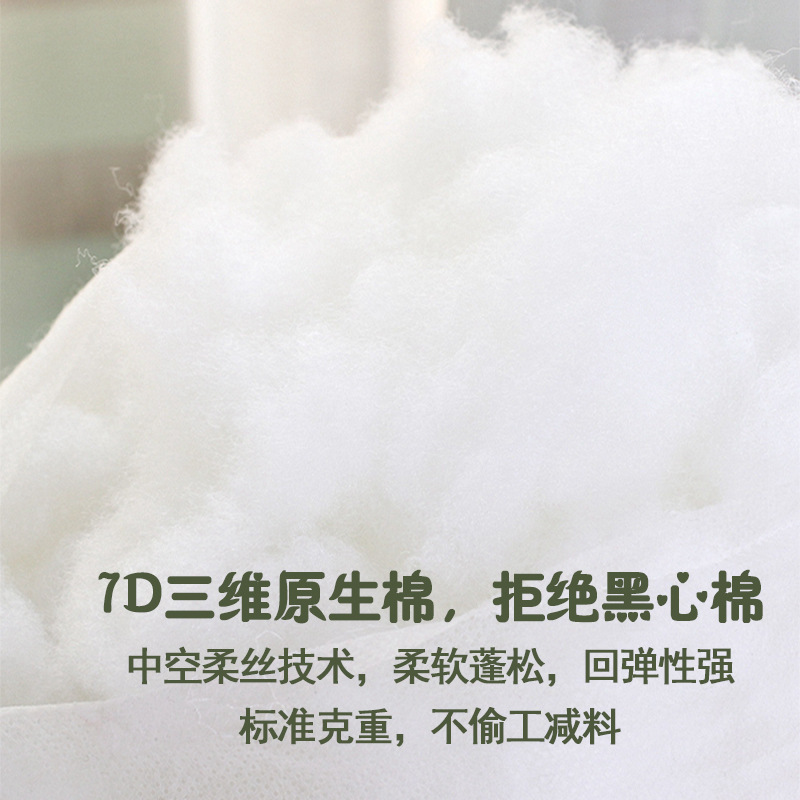 9676753111_1776926482