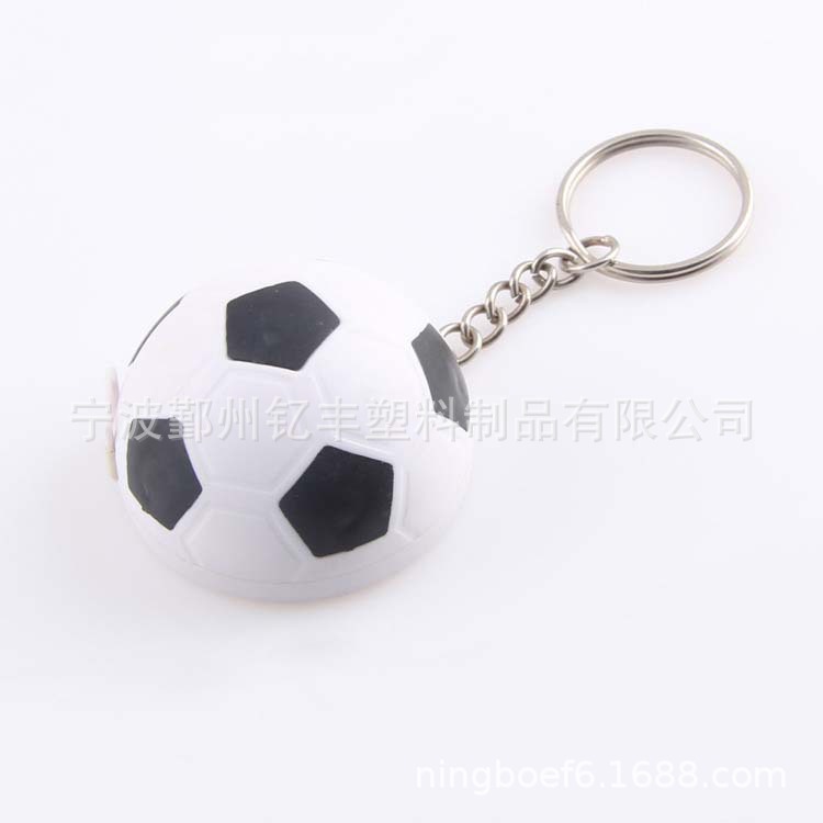 足球形状卷尺，塑料卷尺 钥匙扣卷尺