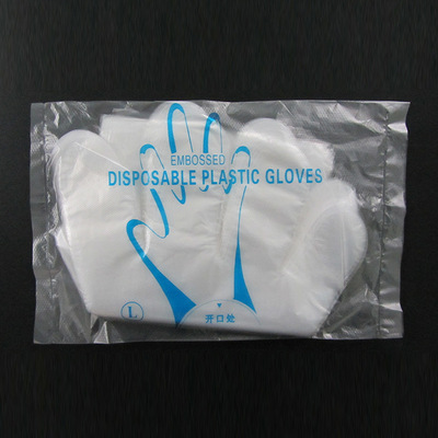 壹次性手套食品級塑料手套美容美發加厚壹次性手套