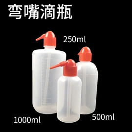 其他实验室品;量筒、量杯;滴瓶