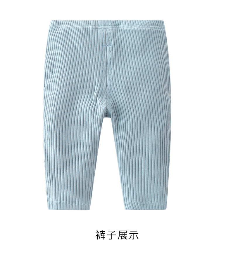 男坑条阿里详情_07