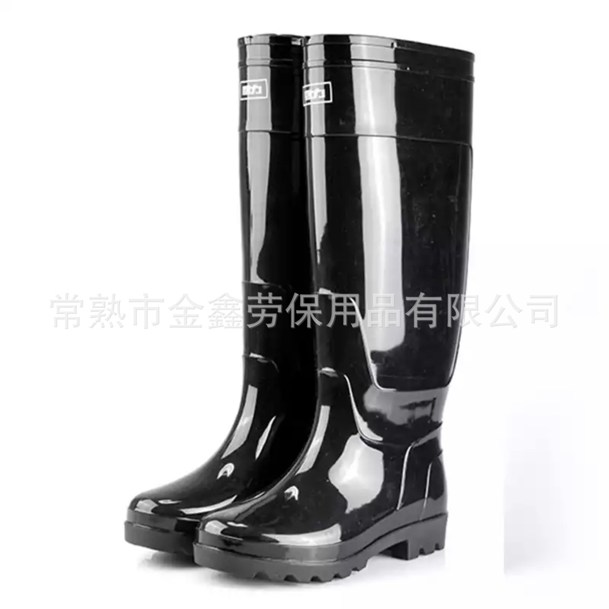 上海回力正品特高雨鞋男士耐磨防滑防水加长筒水鞋男钓鱼雨靴8199