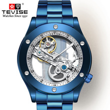 瑞士tevise特威斯長機芯鋼帶手表防水鏤空全自動機械男士時尚手表