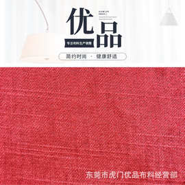 棉布粗斜10*10竹节雪花绒280G/M2做服装布料做帽子布料做裤装布料