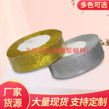 0.2cm/20mm[y[ɫbcz[IՈϲN