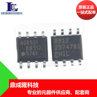 ADR431BRZ ADR431B ԭ�b��Ʒ �NƬ SOP-8 �Դ����оƬ