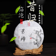 ����R�����w�ն���357g�^���Ř伃������������ն��خa���~���l