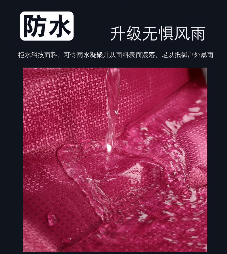 提花面罩雨衣_11.jpg