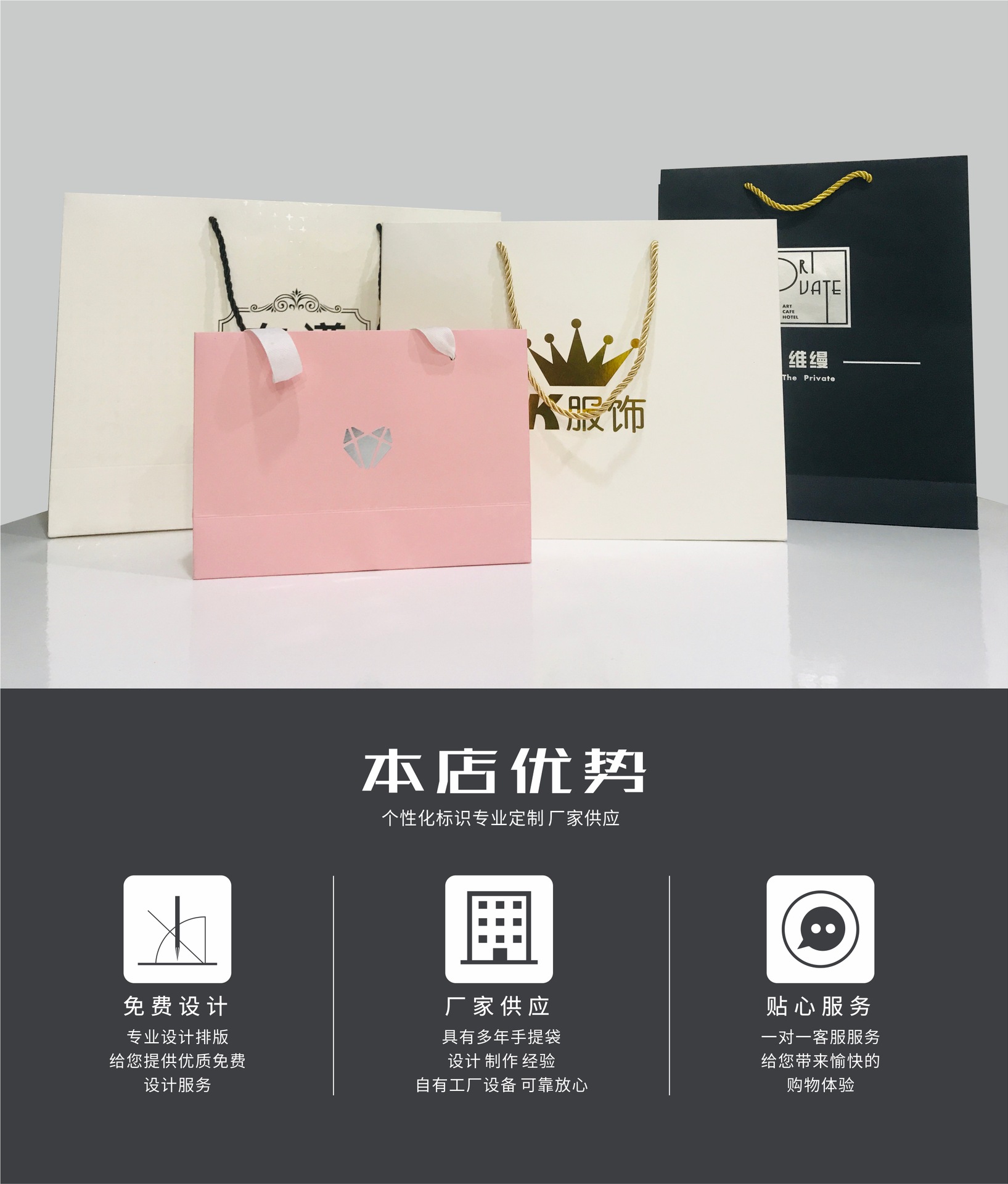 峰雪阁 详情图C001